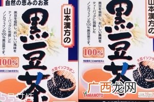 日本黑豆茶怎么泡？这样泡才对