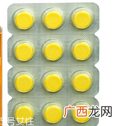 lion狮王快速止泻药有效果吗？