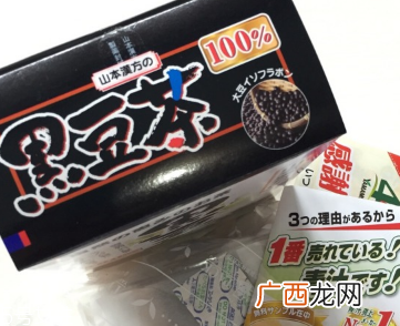 日本黑豆茶功效减肥佳品就是它