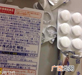 明治酸奶片哪里有卖?海淘代购都是好选择