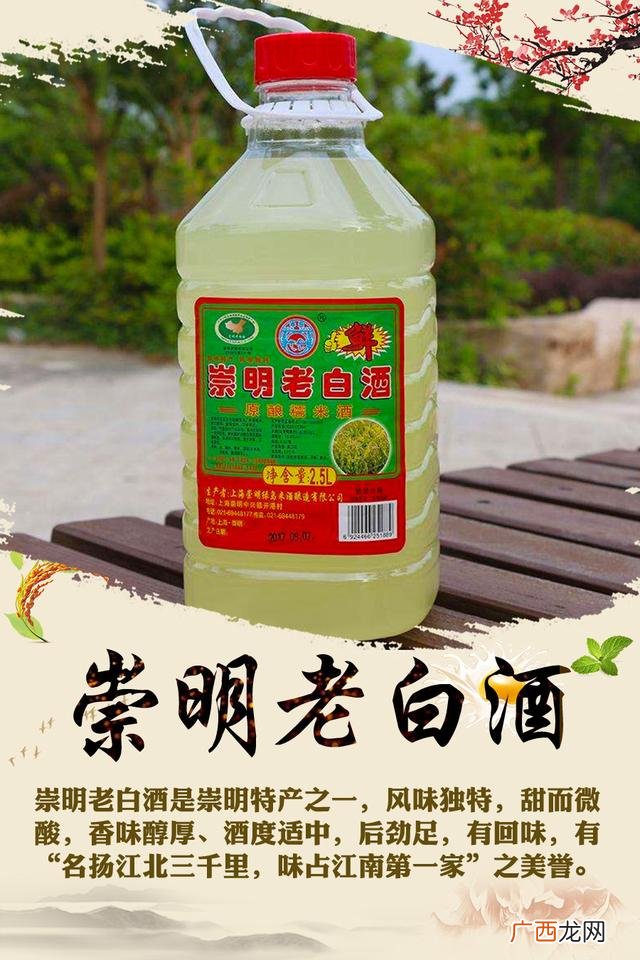 上海十大特产,上海知名幼儿园有哪些