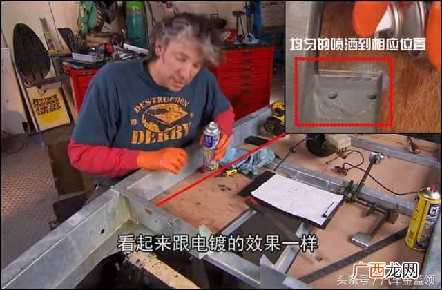 金属防锈处理方法有哪些？防锈处理的具体做法