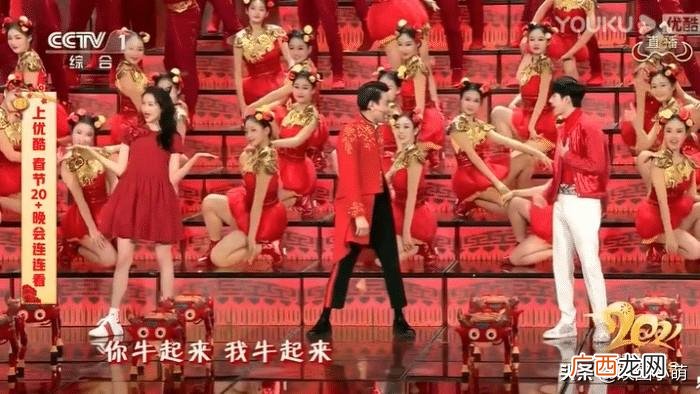王一博和刘德华，春晚刘德华和王一博根本没见面