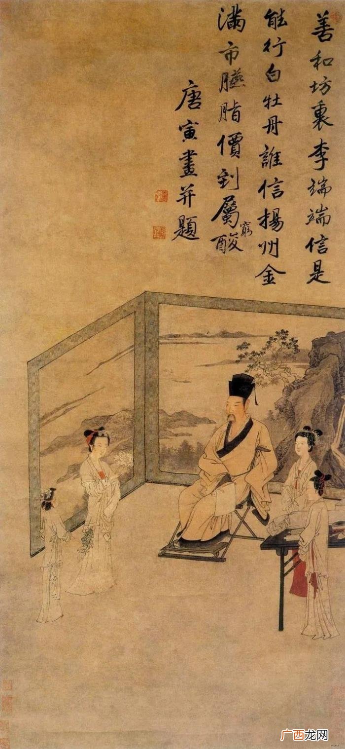 唐伯虎最有名的十首诗，唐伯虎最经典的10首诗词