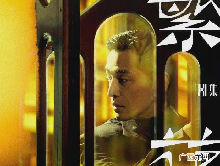 唐嫣跟胡歌演的电视剧叫什么,唐嫣和胡歌再次合作拍电视剧