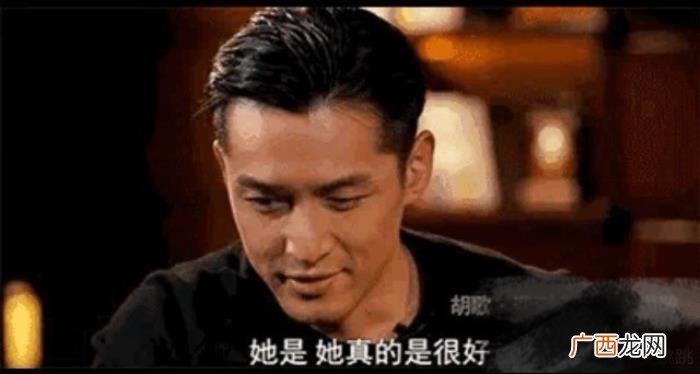 胡歌工作室地址，胡歌工作室辟谣