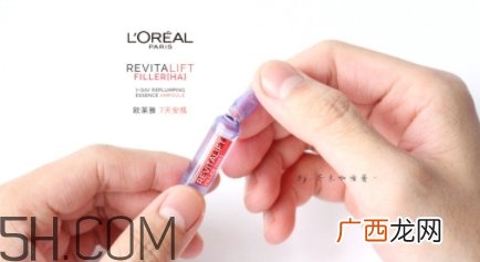 欧莱雅7天安瓶怎么用？欧莱雅七天安瓶多久用一次？