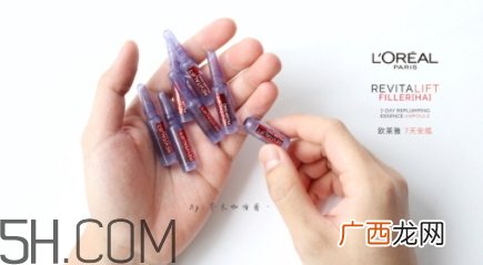 欧莱雅7天安瓶怎么用？欧莱雅七天安瓶多久用一次？
