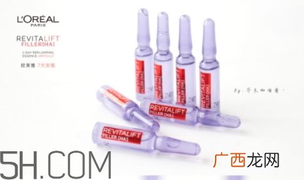 欧莱雅7天安瓶怎么用？欧莱雅七天安瓶多久用一次？