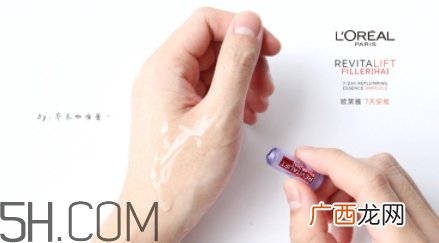 欧莱雅7天安瓶怎么用？欧莱雅七天安瓶多久用一次？