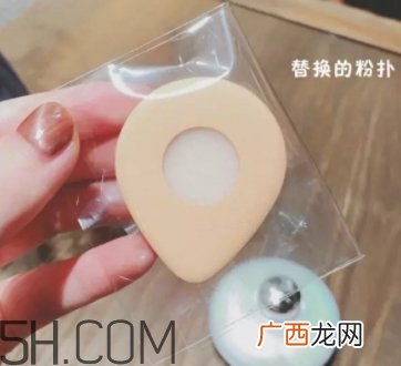 perfect skin雪花磁石气垫怎么用？