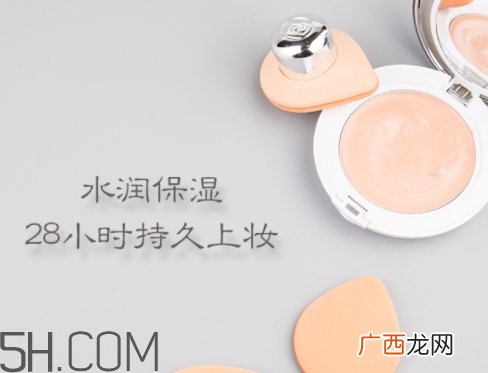 perfect skin雪花磁石气垫怎么用？