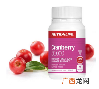 纽乐蔓越莓胶囊有效吗?