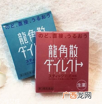龙角散会上瘾吗？一般不会