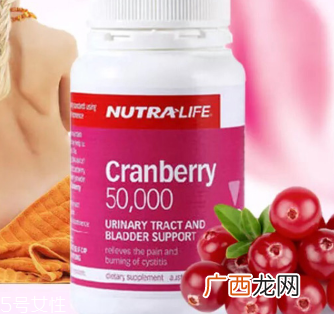纽乐蔓越莓胶囊怎么吃？每日一粒即可