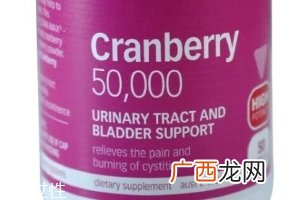 纽乐蔓越莓胶囊怎么吃？每日一粒即可