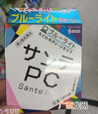 参天pc眼药水价格80多元左右
