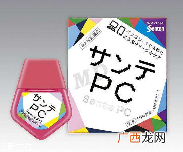 参天pc眼药水价格80多元左右