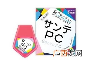 参天pc眼药水使用禁忌