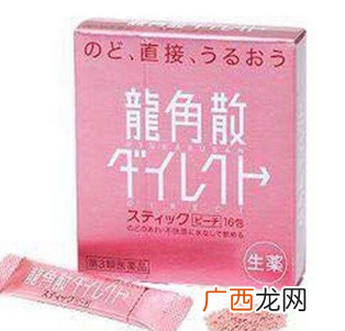 龙角散是消炎药吗？属于感冒药