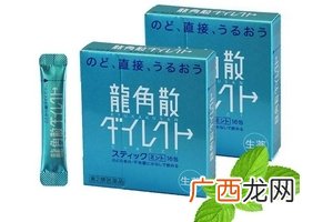 龙角散是消炎药吗？属于感冒药