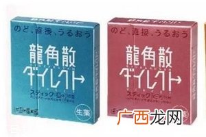 龙角散是凉性的吗？从成分上分析