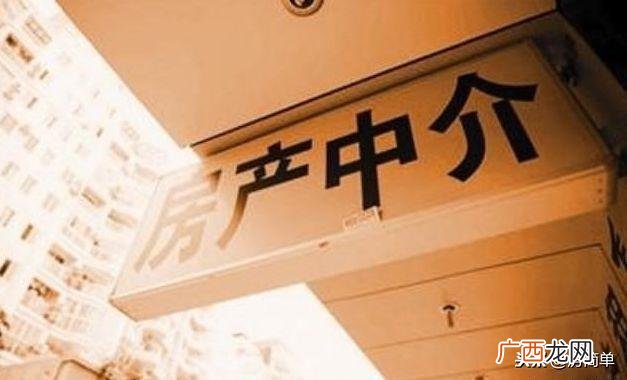 小区底商二楼适合做什么,小区2楼商铺适合做什么