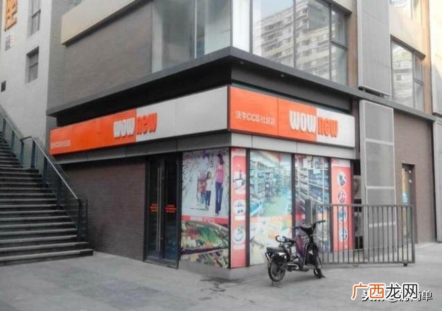 小区底商二楼适合做什么,小区2楼商铺适合做什么