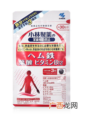 小林制药叶酸怎么吃？每日吃一粒