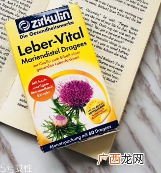 zirkulin护肝片怎么样？效果还可以