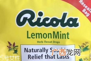 利口乐润喉糖致癌吗？这个说法是错的