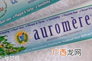 auromere薄荷味草本牙膏怎么样？