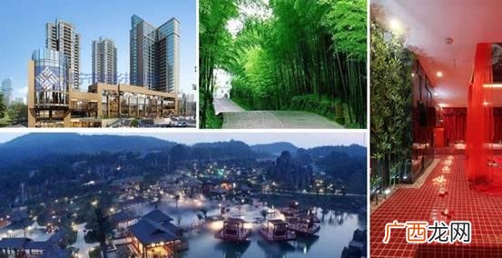 万爱情侣主题酒店 主题宾馆投资多少钱