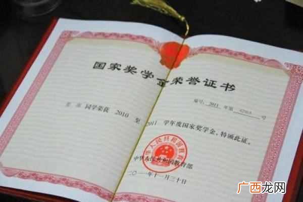 挂科是什么意思，大学挂科有哪些影响！