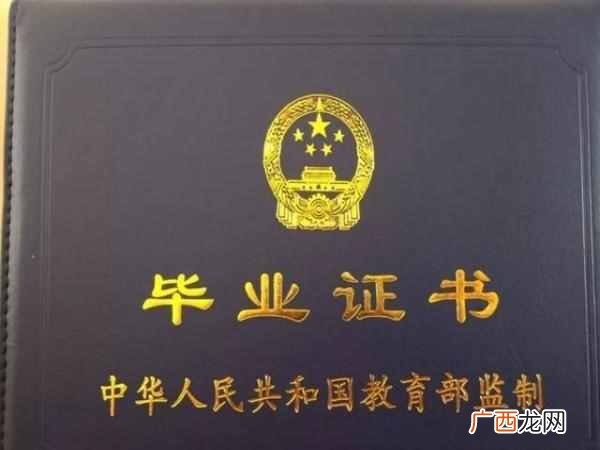 挂科是什么意思，大学挂科有哪些影响！