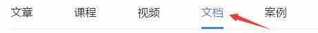 什么是网站优化，如何做好网站优化！