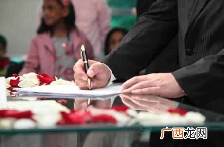 办结婚证需要什么材料，办理流程是怎么样！