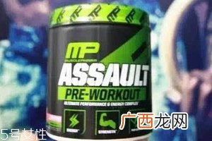 氮泵对精子有危害吗？