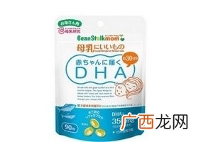 beanstalkmom雪印深海鱼油怎么样？
