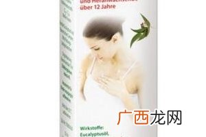 doppelherz双心舒缓软膏功效与作用