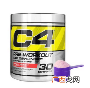 氮泵是什么？运动最佳搭配