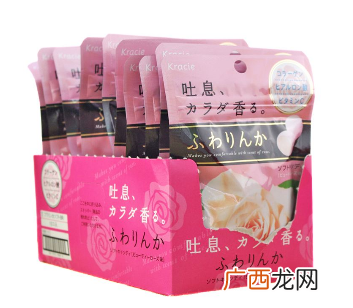 Kracie嘉娜宝香体丸有用吗？