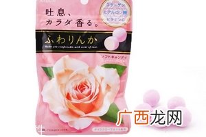 Kracie嘉娜宝香体丸有用吗？