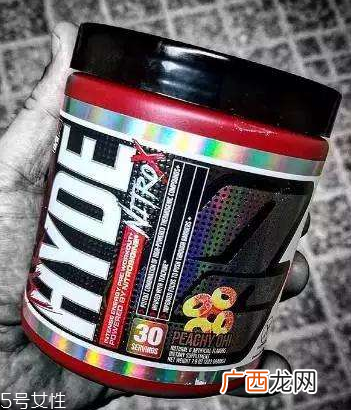 哪个牌子的氮泵好？首选musclepharm