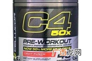 哪个牌子的氮泵好？首选musclepharm