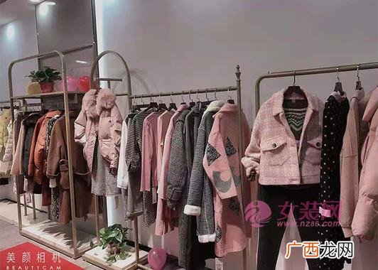 质量好不贵的女装品牌 中档女装代理