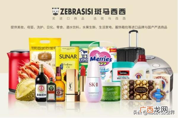 招商加盟合作代理项目,代理商加盟项目网站