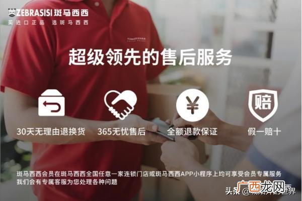招商加盟合作代理项目,代理商加盟项目网站