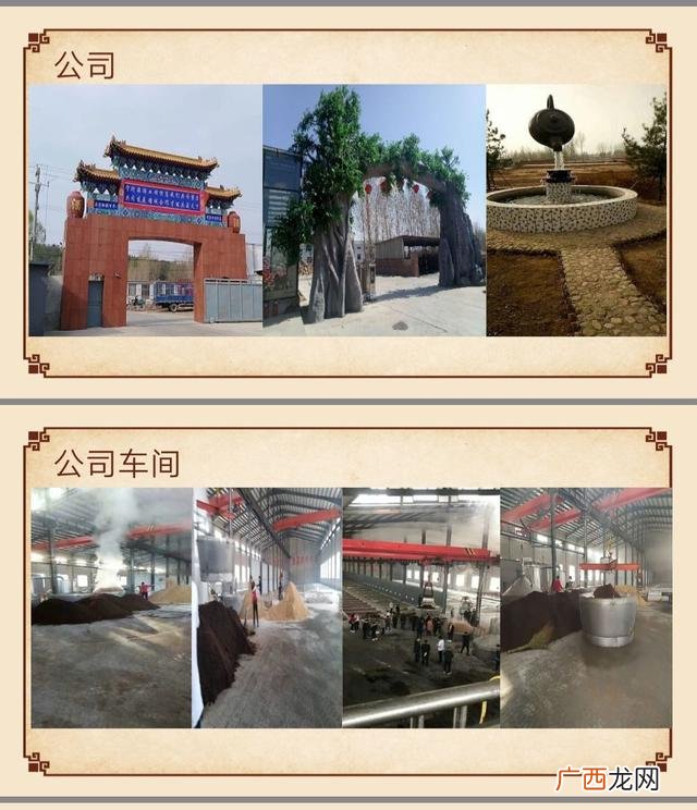 白酒代理商,全国白酒代理商