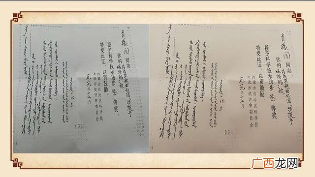 白酒代理商,全国白酒代理商
